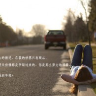 今晚澳门特马诗想看头条生肖图片